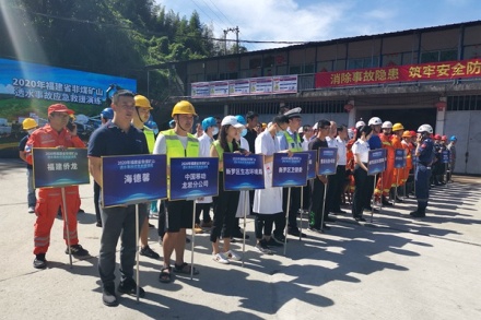 泰豪·海德馨參與礦山透水事故救援及防空實戰(zhàn)演練，提升應(yīng)急救援保障綜合實力